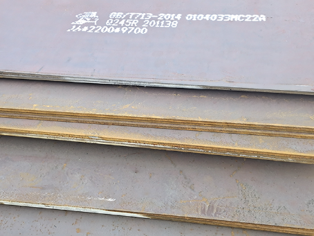 元门乡容器板-Q245R