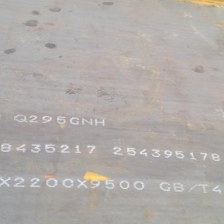 元门乡Q235NHB耐候板