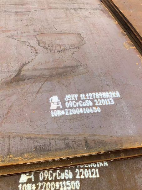 元门乡ND耐酸钢板