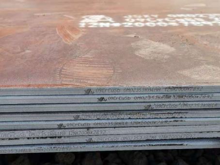 元门乡09CrCuSb耐酸钢板